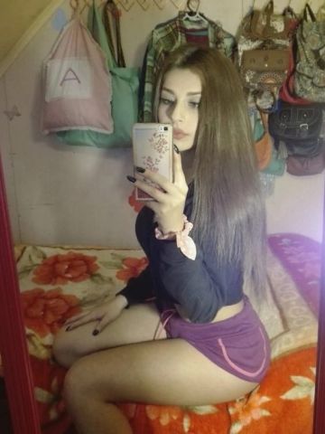 Дарья